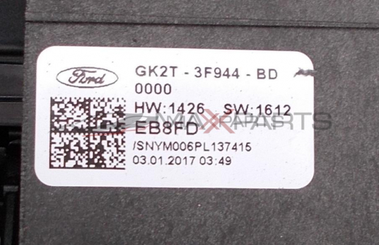 Лостчета за Ford Transit GK2T-14B522-CD GK2T-3F944-BD