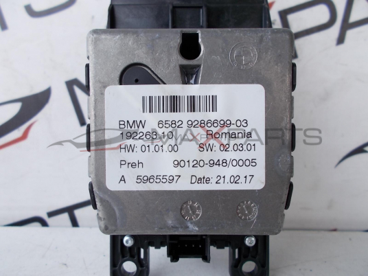 Джойстик управление за BMW F20 FACE  6582 9286699-03   192263 10    A 5965597  90120-948/0005