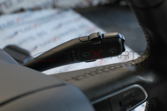 Волан за Audi A4 B8