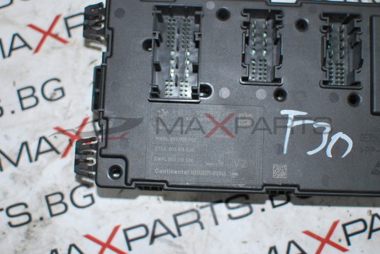 Комфорт модул за BMW F30 2.0D 9279823 A2C30450106-00