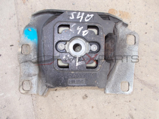 Тампон скоростна кутия за VOLVO V40 LIFTBACK 1.6 D2 GEARBOX MOUNT BUSHING 322A69A  31330310  31359780