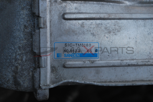 Интеркулер, охладител на въздуха за турбината! за SUBARU LEGACY 2.0D BOXER  SIC-Tm0180  NO.8523 65