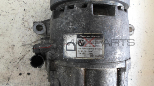 Клима компресор за BMW E46 320D 150 HP A/C compressor  6905643  64.52-6905643