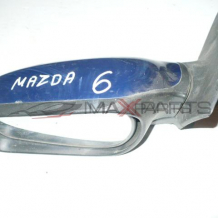 MAZDA 2004