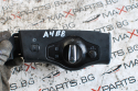 Ключ светлини за Audi A4 B8 8K0 941 531 AL