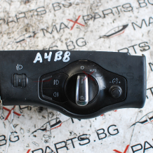 Ключ светлини за Audi A4 B8 8K0 941 531 AL