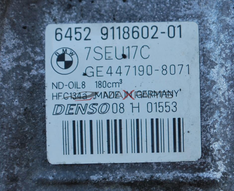 Клима компресор за BMW E90 335D 3.0D         64529118602-01
