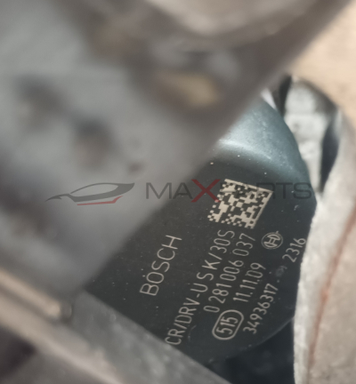 РЕГУЛАТОР НАЛЯГAНЕ KIA HYNDAI 2.2 D CRIDRV - USK / 30S 0281006 037 515 11.11.09 34936317-2316