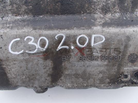 Картер за Volvo C30 2.0D OIL PAN 9656288980