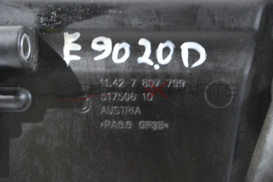 Корпус маслен филтър за BMW E 90 2.0D      11.42 7 807 799         517506 10