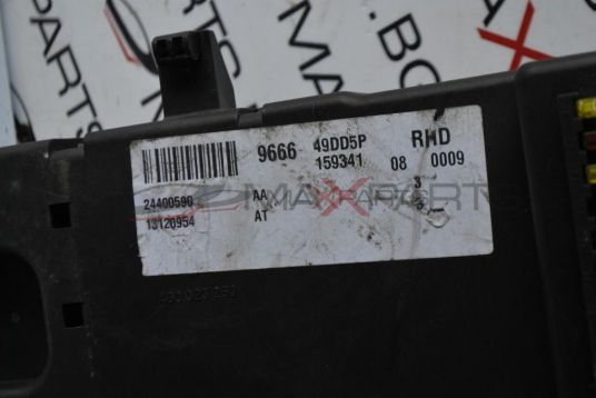 Бушонно табло за OPEL SIGNUM     GM 13 120 954