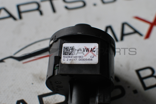 КЛЮЧ СВЕТЛИНИ 5G0941431BD