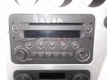 Радио CD player за ALFA ROMEO BRERA 7646302316 1560730930