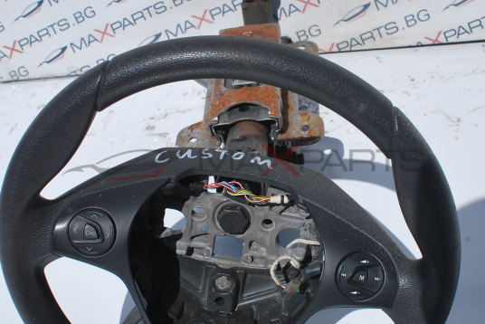 Волан за Ford Transit Custom