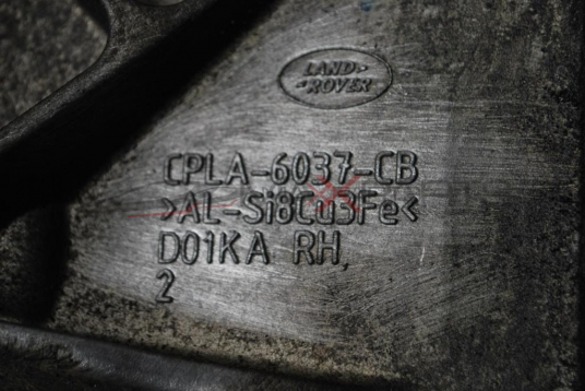 Дясна стойка двигаел за RANGE ROVER SPORT 3.0TDV6            CPLA-6037-CB