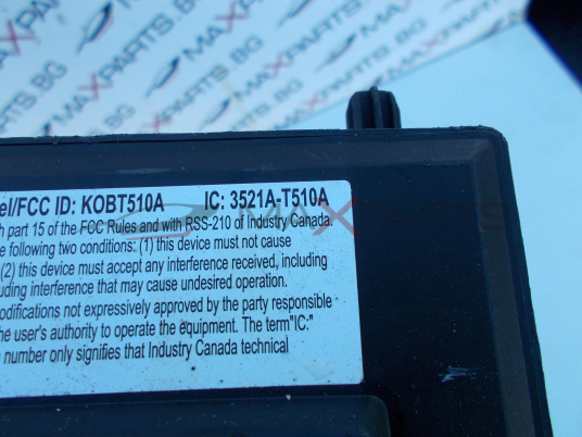 Бушонно табло за Land Rover Freelander Fuse box 3521A-T510A DH52-14F041-AD