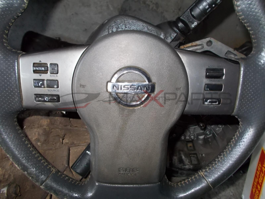 AIR BAG волан за NISSAN NAVARA STEERING WHEEL AIRBAG