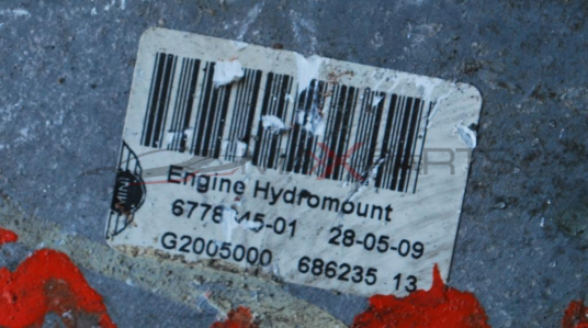 Тампон двигател за MINI COOPER R56 1.6i 120hp