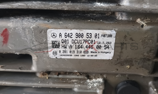 КОМПЮТЪР  MERCEDES W221 A 642 900 53 01 H071008 Q01 DCU17PC01 12 T 253 HW A 164 446 00 54 0 281 019 310 ( 658 ) Made in Hungary 1039539595 1202 1282 12-09-09  FS