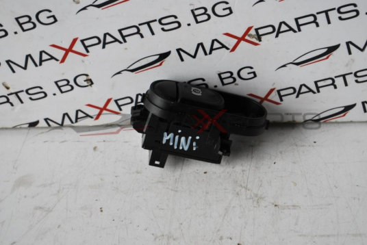 Бутон паркинг спирачка за MINI COOPER CLUBMAN